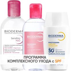 Программа Sensibio очищение и основной уход: мицеллярная вода 250 мл + лосьон 250 мл + флюид SPF50+ 40 мл