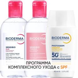 Программа Sensibio очищение и основной уход: мицеллярная вода 250 мл + лосьон 250 мл + флюид SPF50+ 40 мл