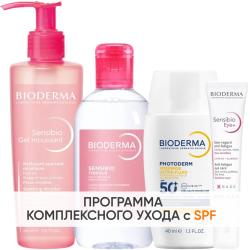 Программа Sensibio комплексный уход: гель 200 мл + лосьон 250 мл + флюид SPF50+ 40 мл + гель для век 15 мл