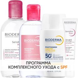 Программа Sensibio комплексный уход: мицеллярная вода 250 мл + лосьон 250 мл + флюид SPF50+ 40 мл + гель для век 15 мл