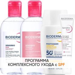 Программа Sensibio комплексный уход: мицеллярная вода 250 мл + лосьон 250 мл + флюид SPF50+ 40 мл + гель для век 15 мл