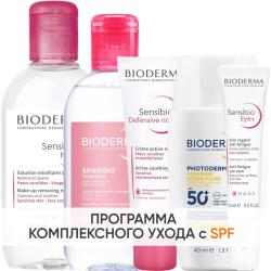 Программа Sensibio комплексный уход: мицеллярная вода 250 мл + лосьон 250 мл + насыщенный крем 40 мл + гель для век 15 мл + флюид SPF50+ 40 мл
