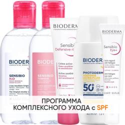 Программа Sensibio комплексный уход: мицеллярная вода 250 мл + лосьон 250 мл + насыщенный крем 40 мл + гель для век 15 мл + флюид SPF50+ 40 мл