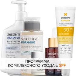 Программа Daeses комплексный уход: пенка 300 мл + тоник 200 мл + крем 50 мл + сыворотка 30 мл + флюид SPF50 50+ мл