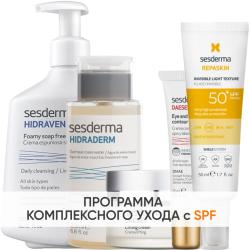 Программа Daeses комплексный уход: пенка 300 мл + тоник 200 мл + крем 50 мл + крем для век 15 мл + флюид SPF50 50+ мл