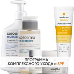 Программа Daeses комплексный уход: пенка 300 мл + тоник 200 мл + крем 50 мл + флюид SPF50 50+ мл + скраб 50 г