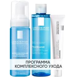 Программа Redermic Retinol очищение и основной уход: пенка 150 мл + тоник 200 мл + крем-флюид 30 мл Программа Redermic Retinol очищение и основной уход: пенка 150 мл + тоник 200 мл + крем-флюид 30 мл