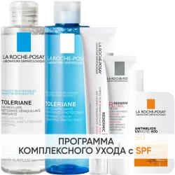 Программа Redermic Retinol комплексный уход: мицеллярная вода 200 мл + тоник 200 мл + крем-флюид 30 мл + крем для век 15 мл + флюид SPF50+ 50 мл