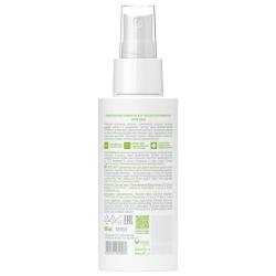Корректирующая сыворотка для тела Acne Away для проблемной кожи, 100 мл