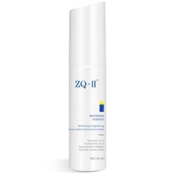 Отбеливающая эссенция для лица Whitening Essence, 50 мл