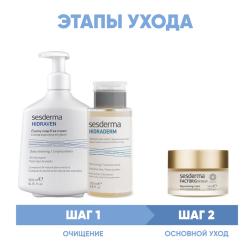 Программа Factor G очищение и основной уход: пенка 300 мл + тоник 200 мл + крем 50 мл