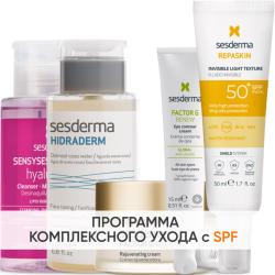 Программа Factor G комплексный уход: лосьон 200 мл + тоник 200 мл + крем 50 мл + крем для век 15 мл + флюид SPF50+ 50 мл