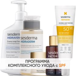 Программа Factor G комплексный уход: пенка 300 мл + тоник 200 мл + крем 50 мл + сыворотка 30 мл + флюид SPF50+ 50 мл