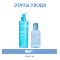 Программа Hydrabio очищение: гель 400 мл + лосьон 250 мл