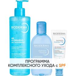 Программа Hydrabio комплексный уход: мицеллярная вода 250 мл + лосьон 250 мл + крем SPF30 40 мл 