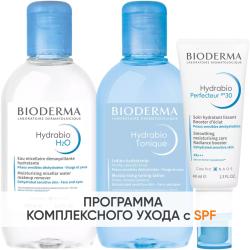 Программа Hydrabio очищение и основной уход: мицеллярная вода 250 мл + лосьон 250 мл + крем SPF30 40 мл