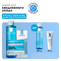 Набор 