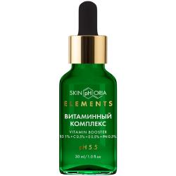 Сыворотка с комплексом витаноминов для лица Vitamin Booster Serum, 30 мл