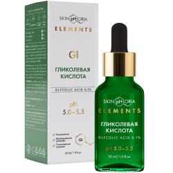 Сыворотка для лица с гликолевой кислотой Glycolic Acid Peeling Serum 30 мл