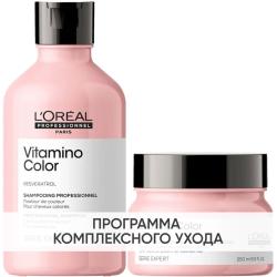 Программа Vitamino Color базовый уход: шампунь 300 мл + маска 250 мл