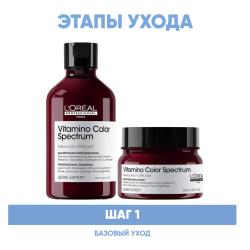 Программа Vitamino Color Spectrum базовый уход: шампунь 300 мл + маска 250 мл