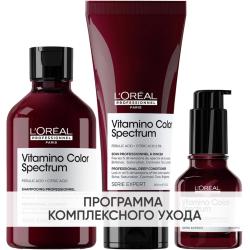 Программа Vitamino Color Spectrum комплексный уход: шампунь 300 мл + кондиционер 200 мл + сыворотка 50 мл
