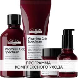 Программа Vitamino Color Spectrum комплексный уход: шампунь 300 мл + кондиционер 200 мл + маска 250 мл + сыворотка 50 мл