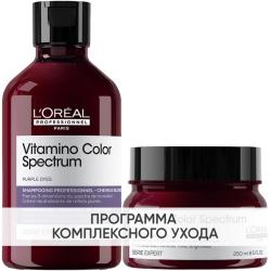 Программа Vitamino Color Spectrum базовый уход для светлых волос: шампунь 300 мл + маска 250 мл