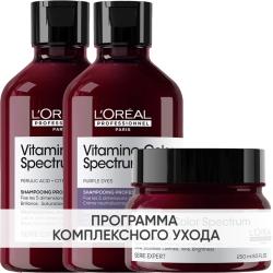 Программа Vitamino Color Spectrum базовый уход для светлых волос: шампунь 2х300 мл + маска 250 мл
