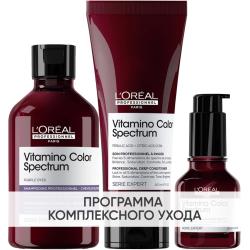 Программа Vitamino Color Spectrum комплексный уход для светлых волос: шампунь 300 мл + кондиционер 200 мл + сыворотка 50 мл
