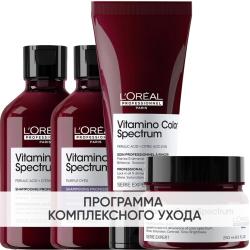 Программа Vitamino Color Spectrum комплексный уход для светлых волос: шампунь 2х300 мл + кондиционер 200 мл + маска 250 мл