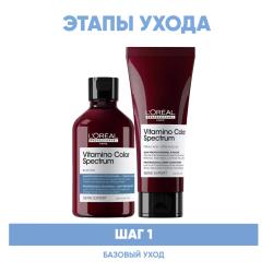 Программа Vitamino Color Spectrum базовый уход для русых волос: шампунь 300 мл + кондиционер 200 мл