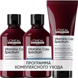Программа Vitamino Color Spectrum базовый уход для русых волос: шампунь 2х300 мл + кондиционер 200 мл