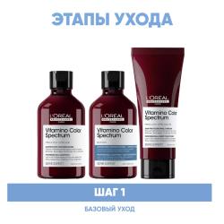 Программа Vitamino Color Spectrum базовый уход для русых волос: шампунь 2х300 мл + кондиционер 200 мл