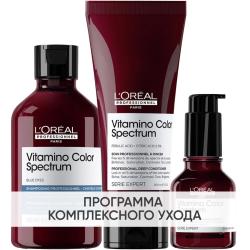 Программа Vitamino Color Spectrum комплексный уход для русых волос: шампунь 300 мл + кондиционер 200 мл + сыворотка 50 мл