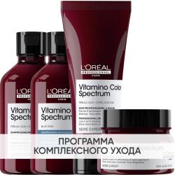 Программа Vitamino Color Spectrum комплексный уход для русых волос: шампунь 2х300 мл + кондиционер 200 мл + маска 250 мл