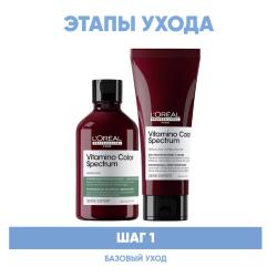 Программа Vitamino Color Spectrum базовый уход для каштановых/черных волос: шампунь 300 мл + кондиционер 200 мл