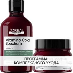 Программа Vitamino Color Spectrum базовый уход для каштановых/черных волос: шампунь 300 мл + маска 250 мл
