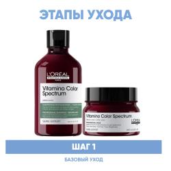 Программа Vitamino Color Spectrum базовый уход для каштановых/черных волос: шампунь 300 мл + маска 250 мл