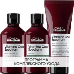 Программа Vitamino Color Spectrum базовый уход для каштановых/черных волос: шампунь 2х300 мл + кондиционер 200 мл