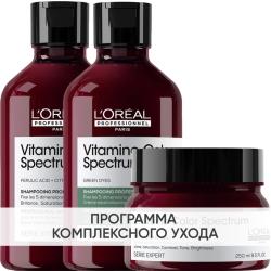 Программа Vitamino Color Spectrum базовый уход для каштановых/черных волос: шампунь 2х300 мл + маска 250 мл