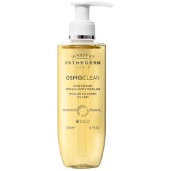 Очищающее мицеллярное масло для лица и шеи, 200 мл