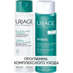 Программа Hyseac очищение: мицеллярная вода 250 мл + лосьон 250 мл