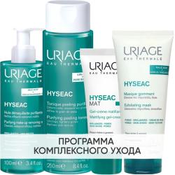 Программа Hyseac комплексный уход: масло 100 мл + лосьон 250 мл + гель-крем 40 мл + маска 100 мл