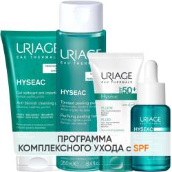 Программа Hyseac комплексный уход: гель 150 мл + лосьон 250 мл + эмульсия SPF50 50 мл + сыворотка 30 мл