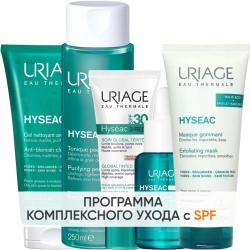 Программа Hyseac комплексный уход: гель 150 мл + лосьон 250 мл + крем SPF30 40 мл + сыворотка 30 мл + маска 100 мл