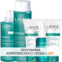 Программа Hyseac комплексный уход: масло 100 мл + лосьон 250 мл + эмульсия SPF50 50 мл + сыворотка 30 мл + маска-пленка 50 мл