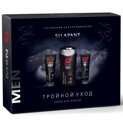 Подарочный набор для мужчин 