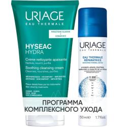 Программа Hyseac очищение: крем для умывания 150 мл + термальная вода 50 мл