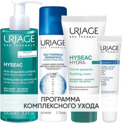 Программа Hyseac комплексный уход: масло 100 мл + термальная вода 50 мл + крем 40 мл + бальзам для губ 15 мл